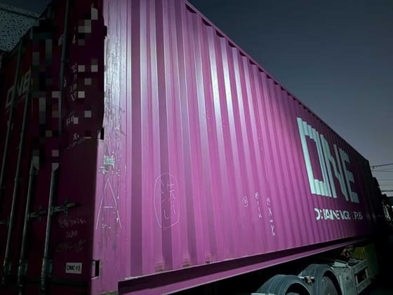 Container Loading & Dispatch — photo 14