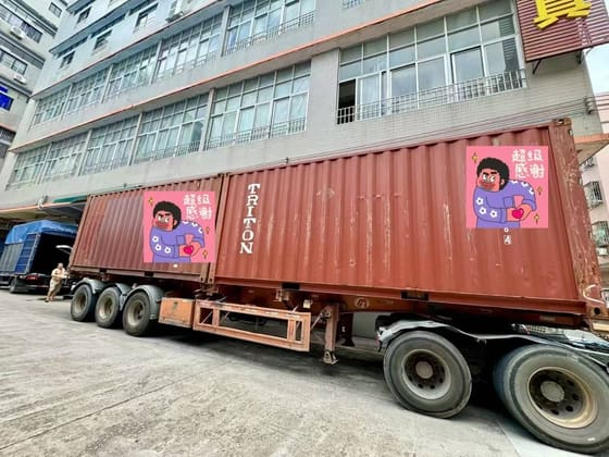 Container Loading & Dispatch — photo 50