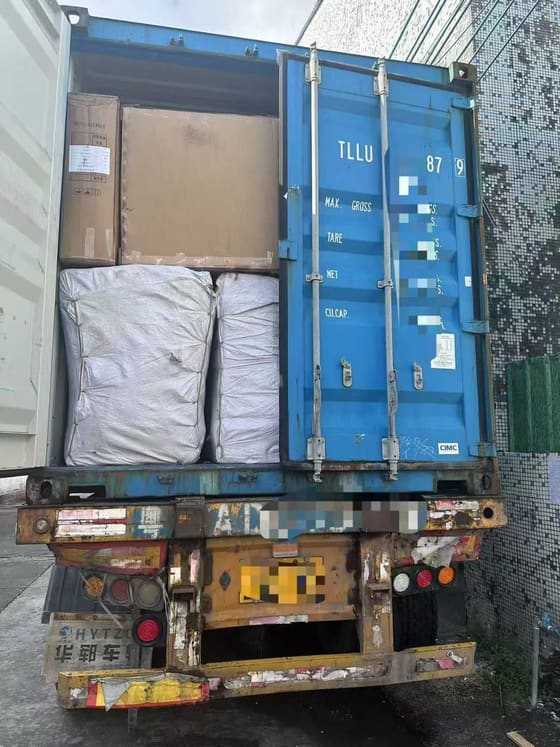 Container Loading & Dispatch — photo 51