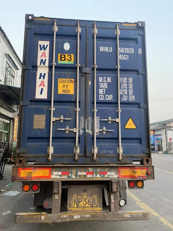 Container Loading & Dispatch — photo 96