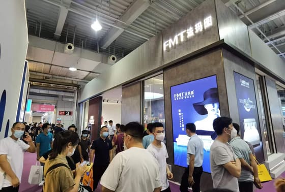 Trade Shows & Fairs — photo 10