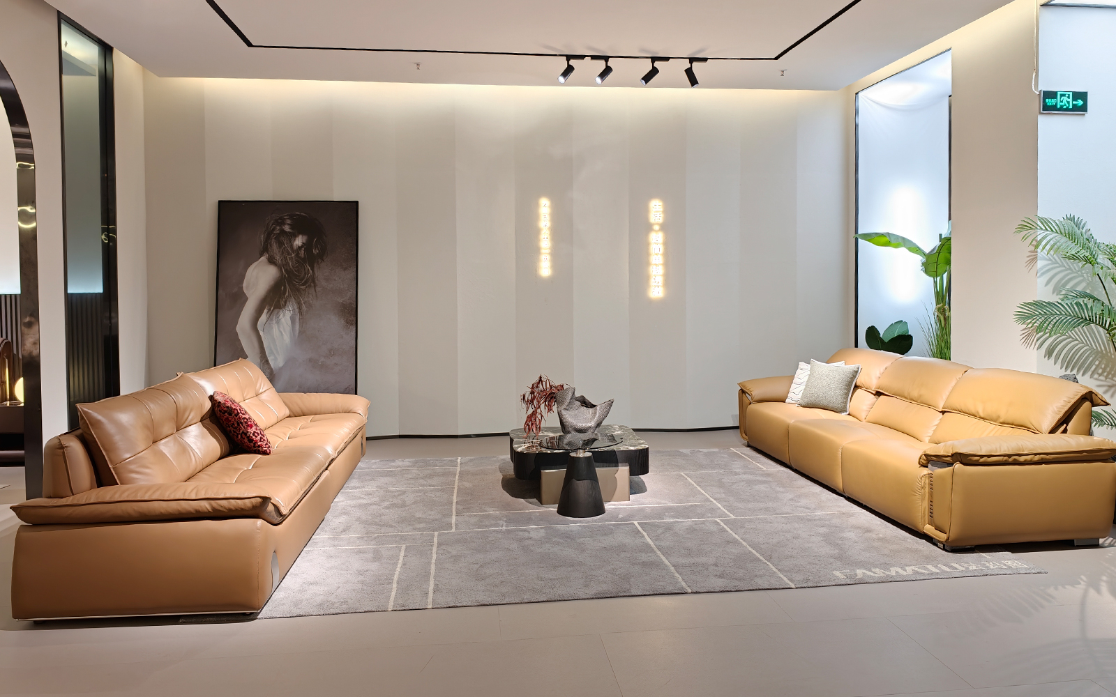 Showroom 7
